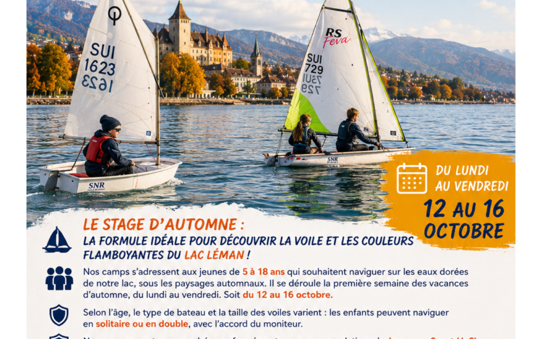 Stage d&rsquo;automne 2026